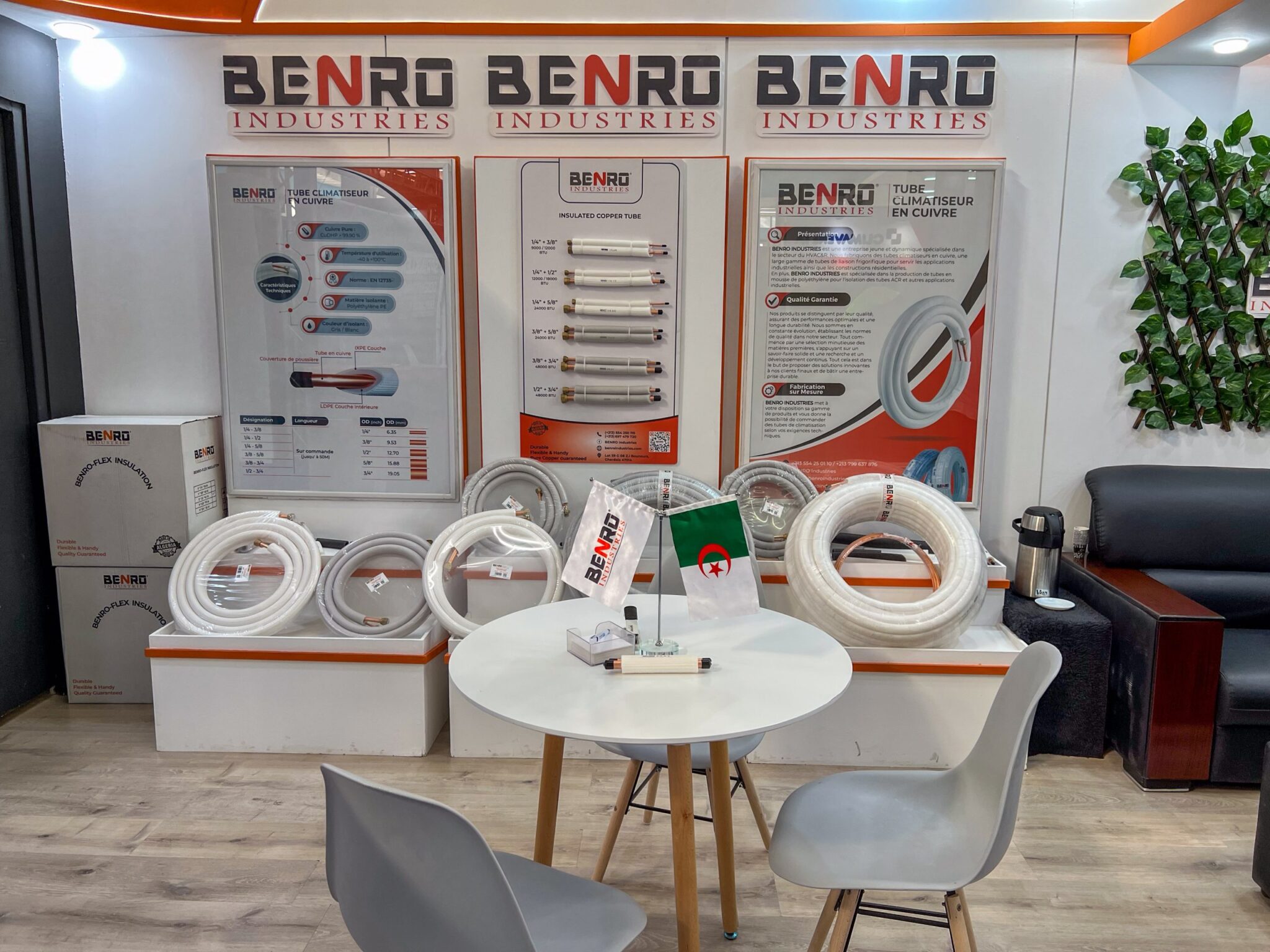 Benro Industries SIVECC 2024