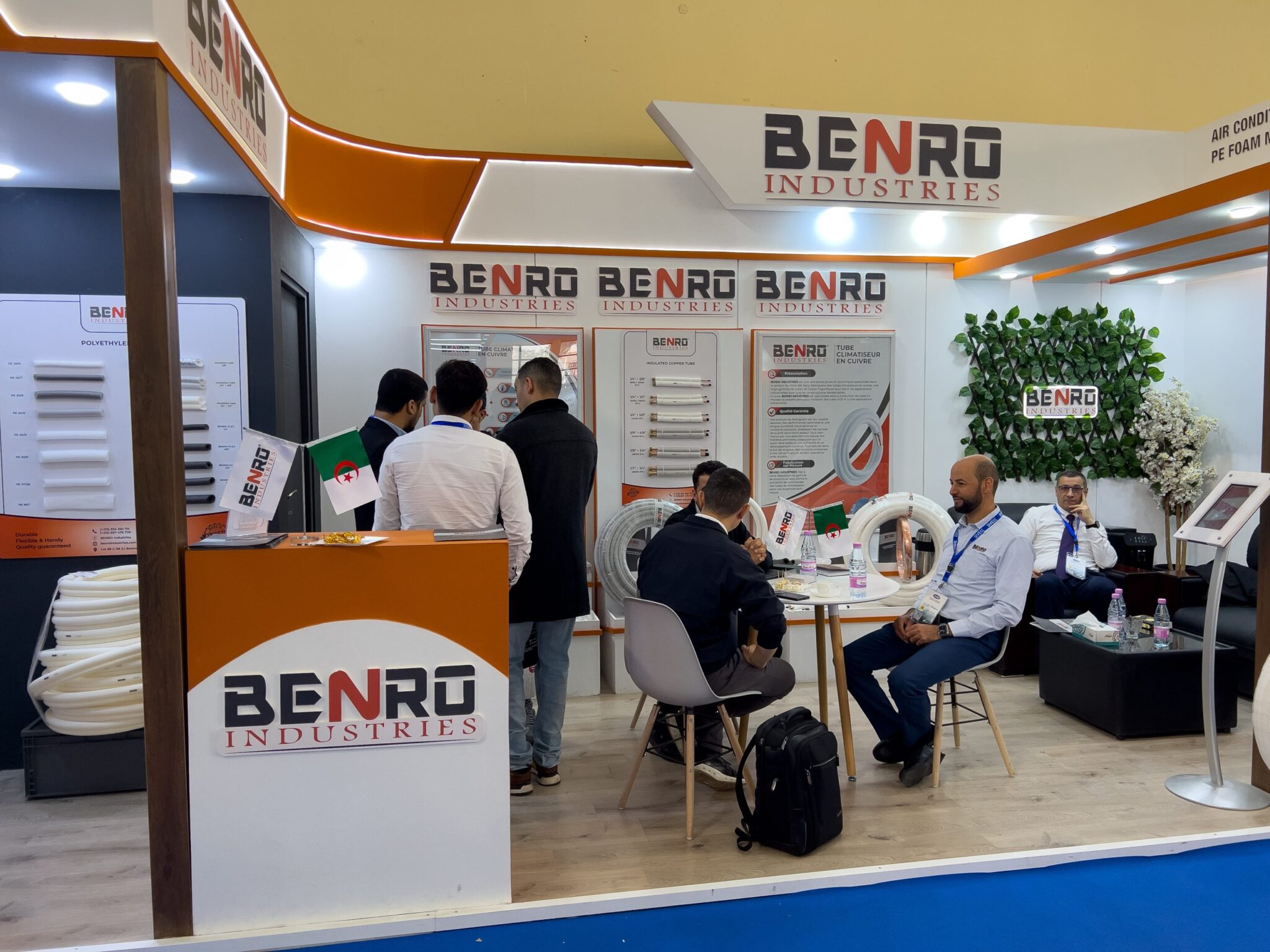 Benro Industries SIVECC 2024
